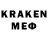 ЛСД экстази кислота muchen cao