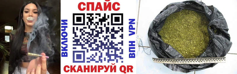 БУТИРАТ вода  Талица 