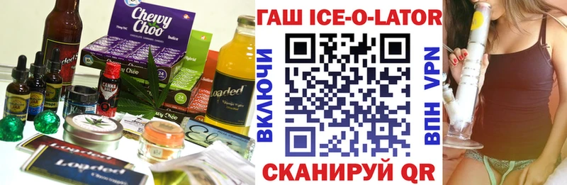 Cannafood марихуана  дарнет шоп  Талица 
