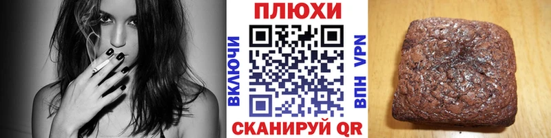 ГАШИШ Изолятор  Талица 