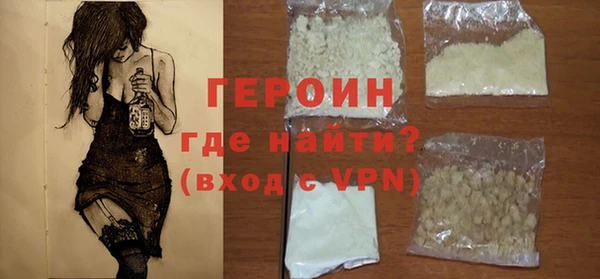 дурь Куйбышев