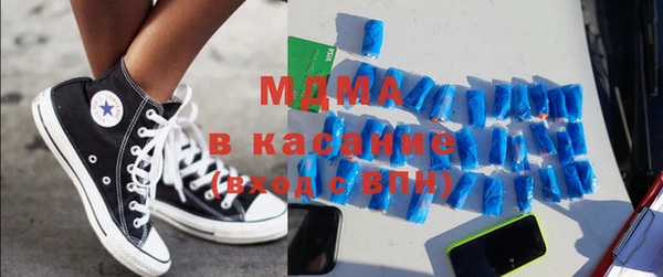 дурь Куйбышев