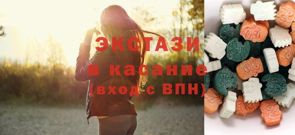 первитин Кукмор