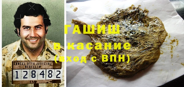 первитин Кукмор