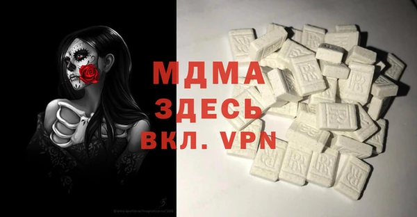 первитин Кукмор