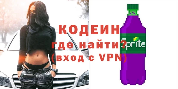 крисы Медвежьегорск