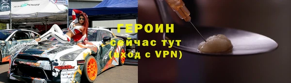 MDMA Кулебаки