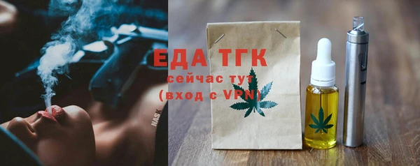 первитин Кукмор