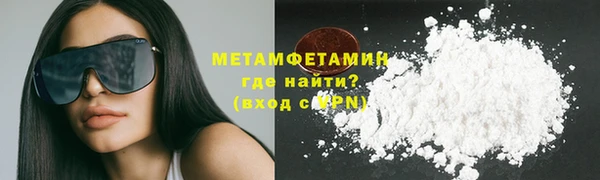 дурь Куйбышев