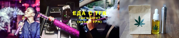 первитин Кукмор