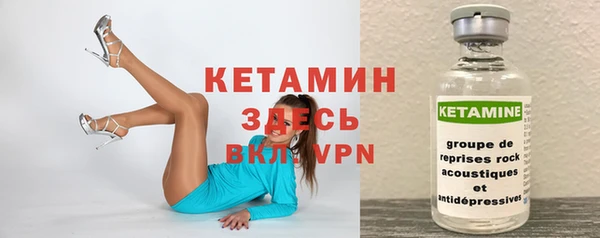 первитин Кукмор