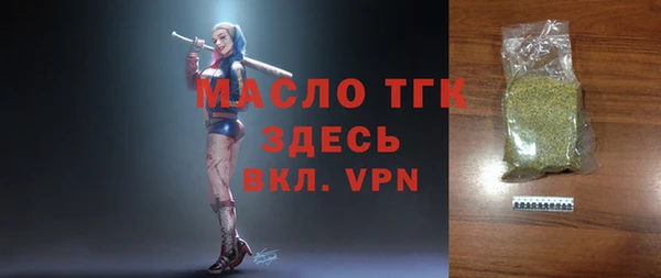 дурь Куйбышев
