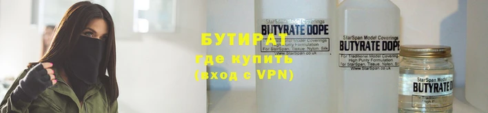 дурь Куйбышев