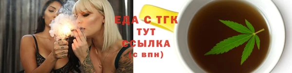 MDMA Кулебаки