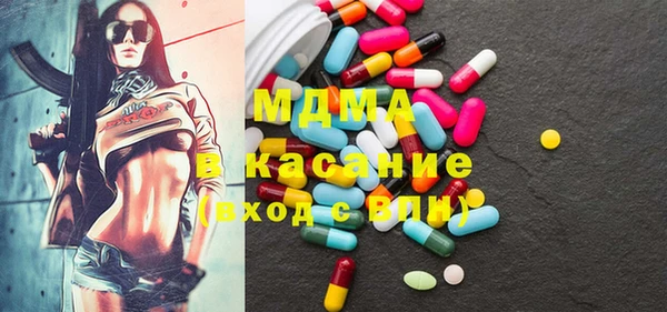 первитин Кукмор