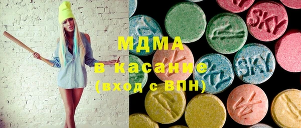 дурь Куйбышев