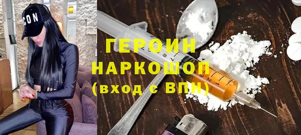 MDMA Кулебаки