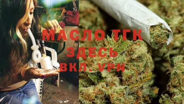 первитин Кукмор