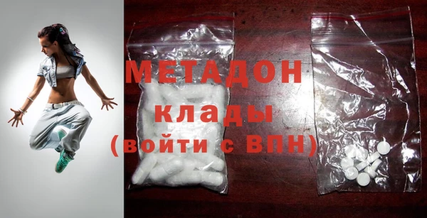 первитин Кукмор