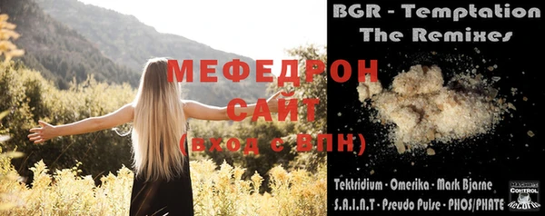 дурь Куйбышев
