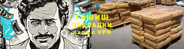 первитин Кукмор