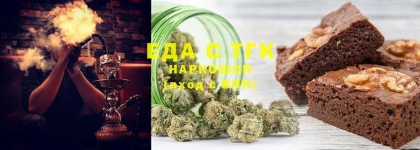 MDMA Кулебаки