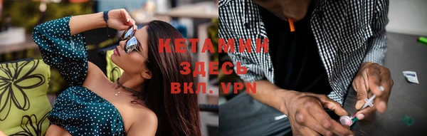 первитин Кукмор
