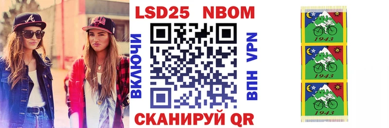 Наркотические марки 1,8мг где можно купить наркотик Талица