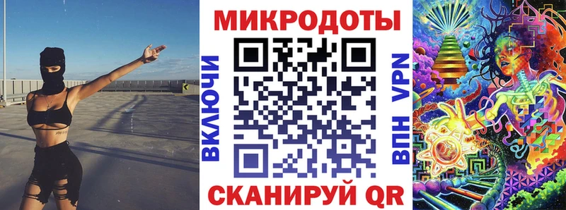 сколько стоит  Талица  Галлюциногенные грибы прущие грибы 